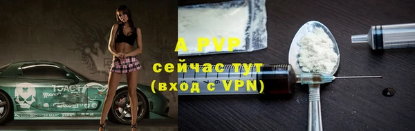 a pvp Белоозёрский